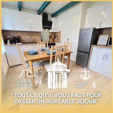 Le Phare Du Bout Du Monde - Logement Proche Du Port La Flotte Exterior photo